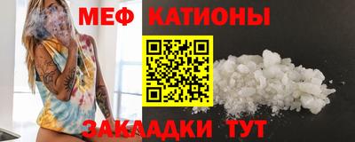 COCAINE Ливны