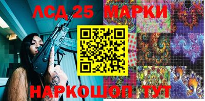 ALPHA-PVP Ликино-Дулёво