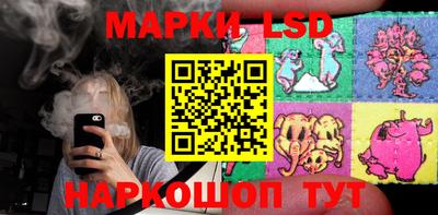 COCAINE Ливны