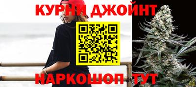 ALPHA-PVP Ликино-Дулёво