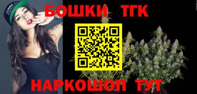 COCAINE Ливны
