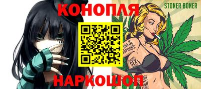 ALPHA-PVP Ликино-Дулёво