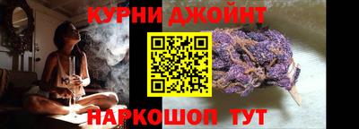 COCAINE Ливны