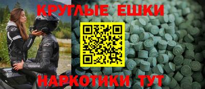 COCAINE Ливны