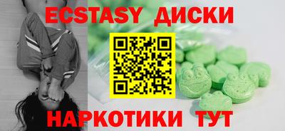 COCAINE Ливны