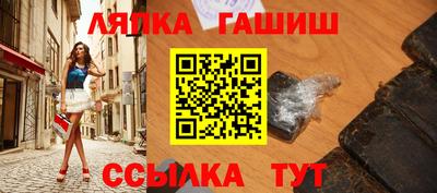 ALPHA-PVP Ликино-Дулёво