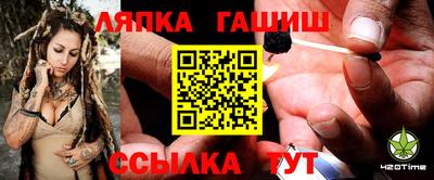 COCAINE Ливны